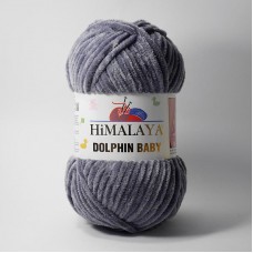 HIMALAYA DOLPHIN BABY 80320 серый